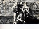 Ветераны Ultras 1990_1