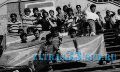 Ветераны Ultras 1990_8
