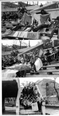 Ветераны Ultras 1990_10