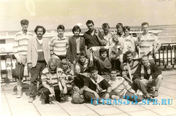 горький-1992
