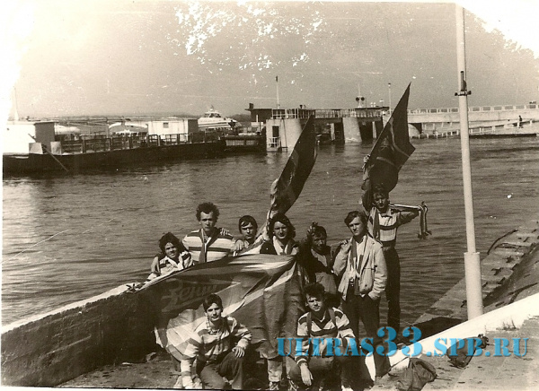 Самара-1992