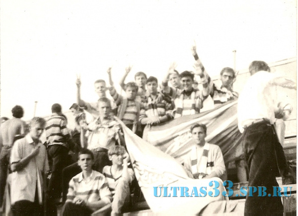 Ниж.Новгород-1992