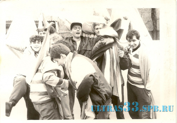 Самара-1992