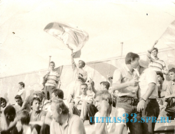 Ниж.Новгород-1992