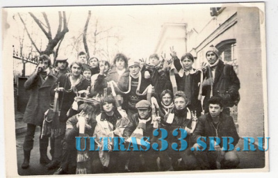 Вильнюс 83
