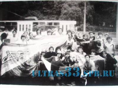 1983 одесса