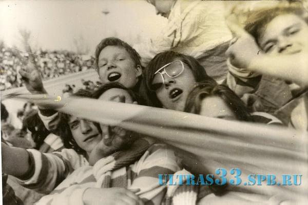 ВИЛЬНЮС-1986
