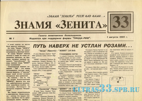 33_1